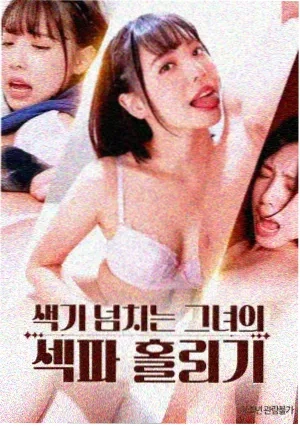 功夫熊猫