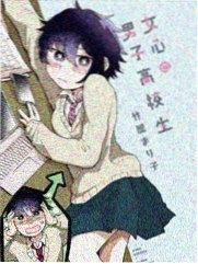 西行纪